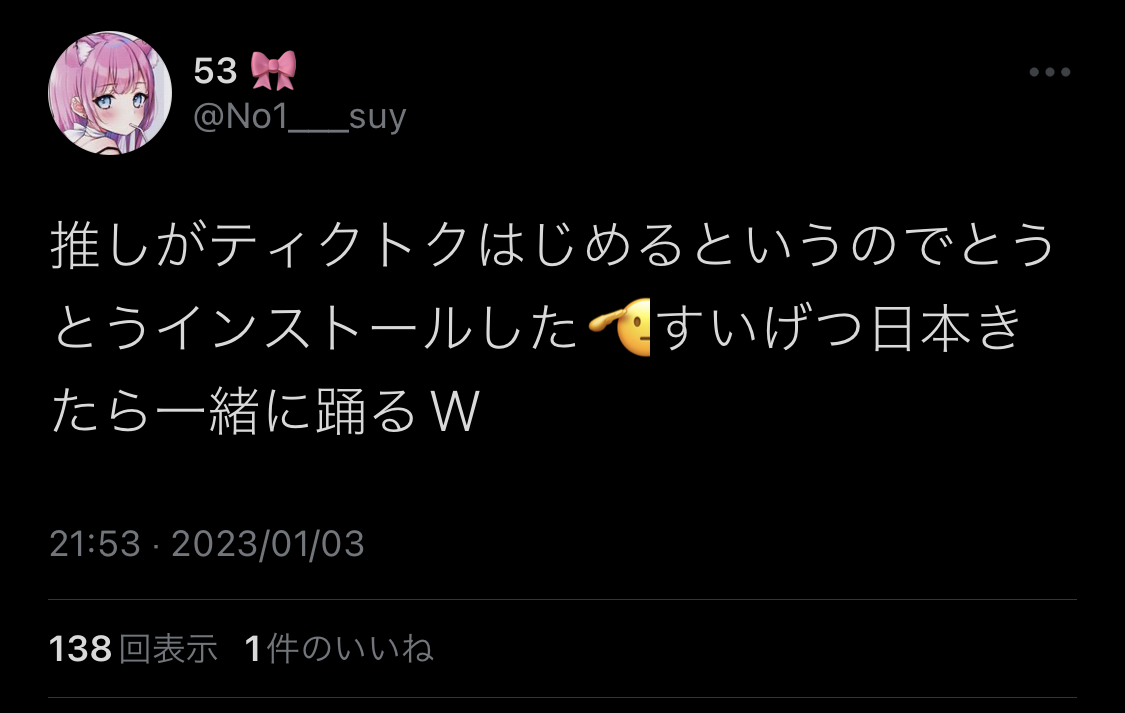 6DF970E0-66BD-42A8-8E62-5B05C3BC3627