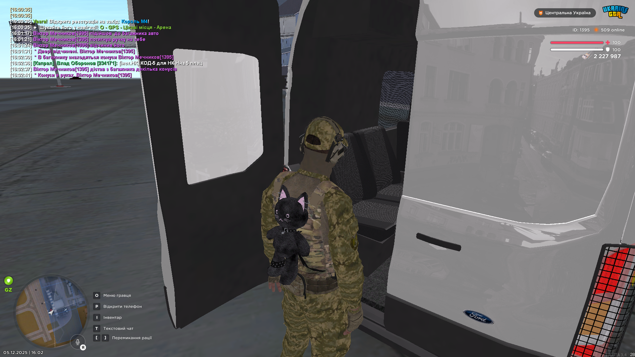 mta screen 2025 12 05 16 02 44