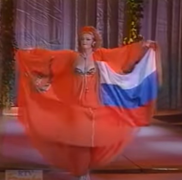 Скриншот 19-12-2023 19.46.07