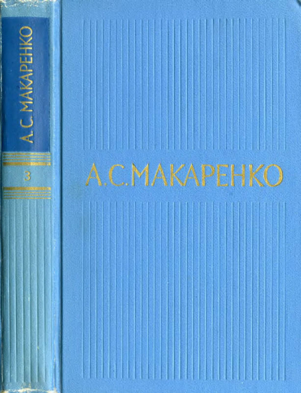 p0001