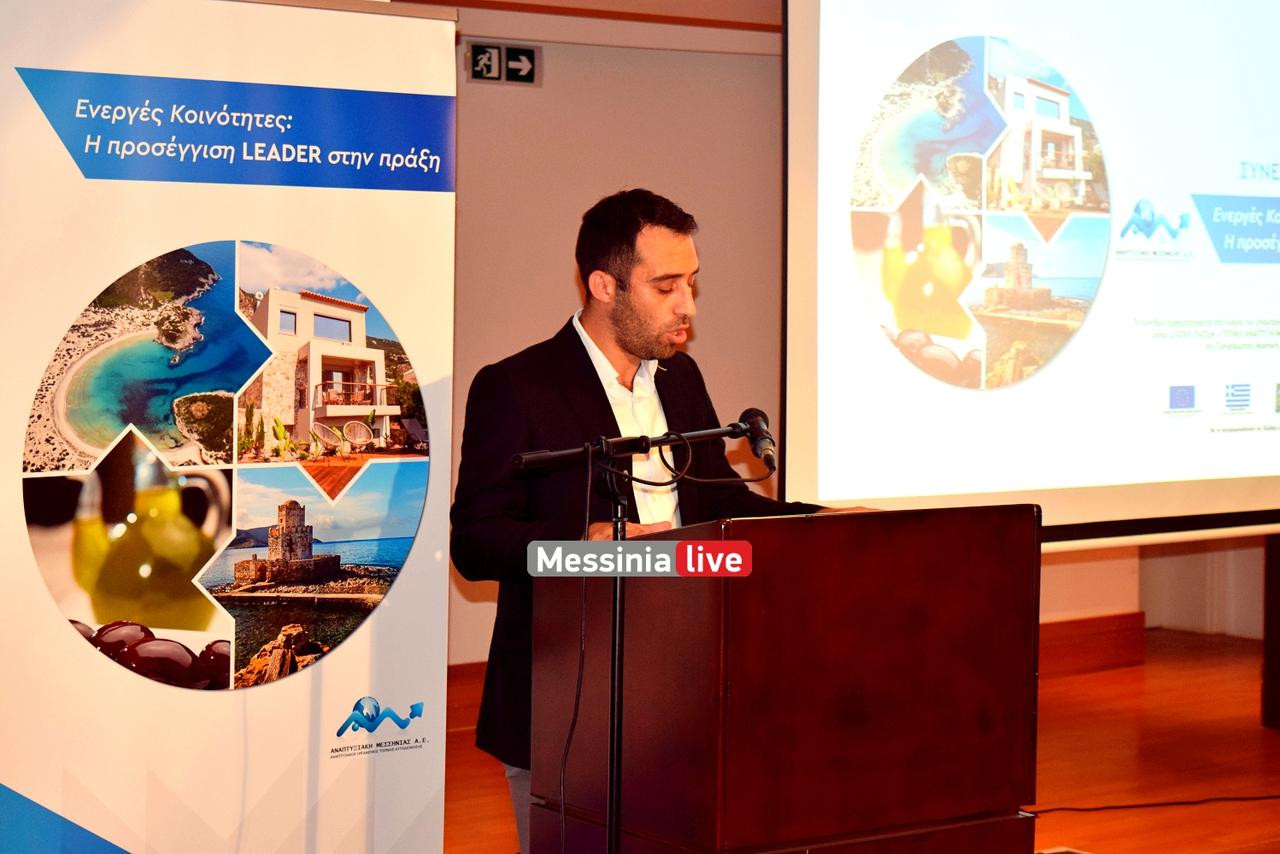 ANAPTYKSIAKH-DSC-0122