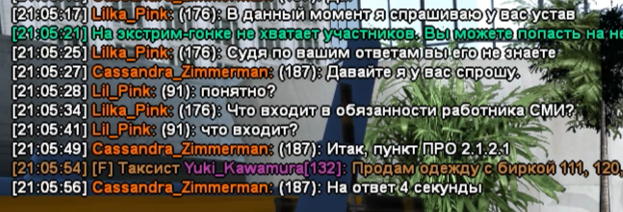 2025-05-04-12-55-17.png