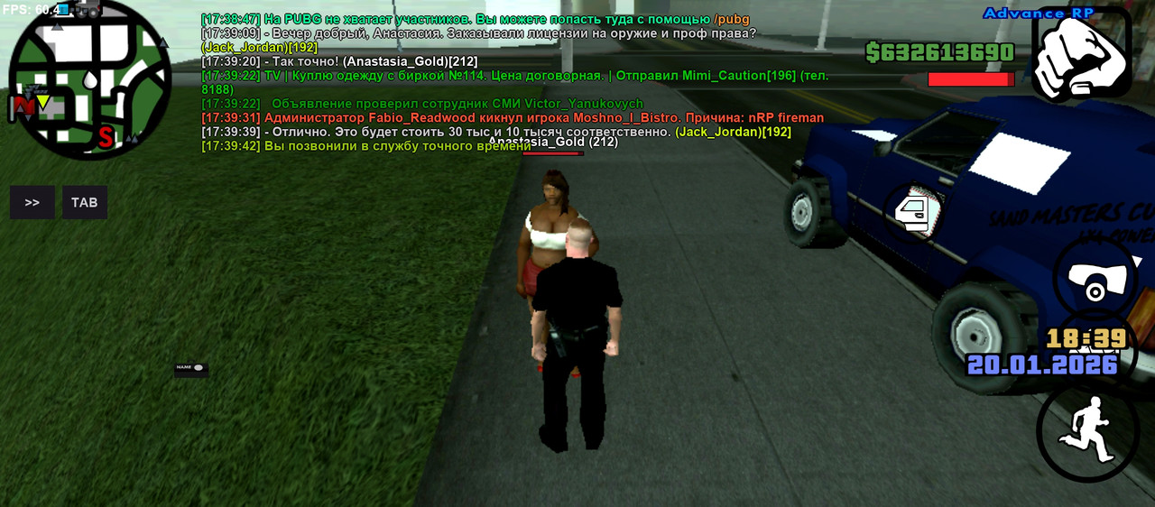 Screenshot 20260120 173944