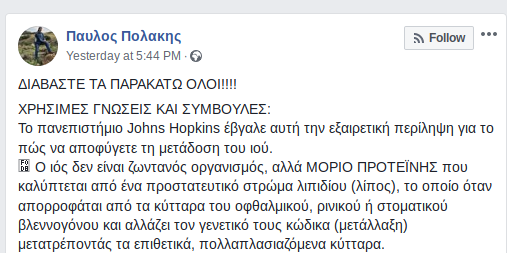 Εικόνα