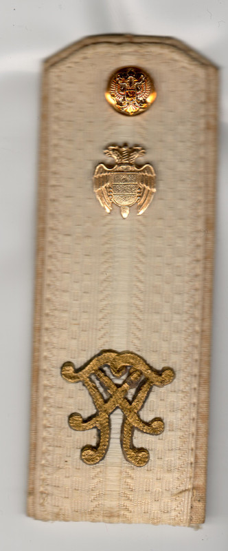 Погон_ФСО_1993