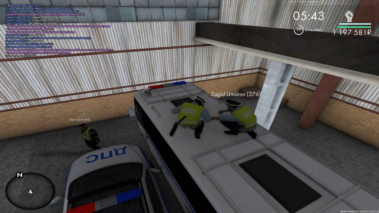 mta screen 2025 11 08 14 49 28