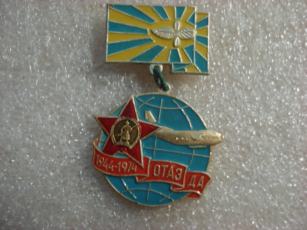 DSC03686