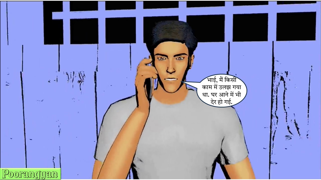 [Image: Slide24.jpg]