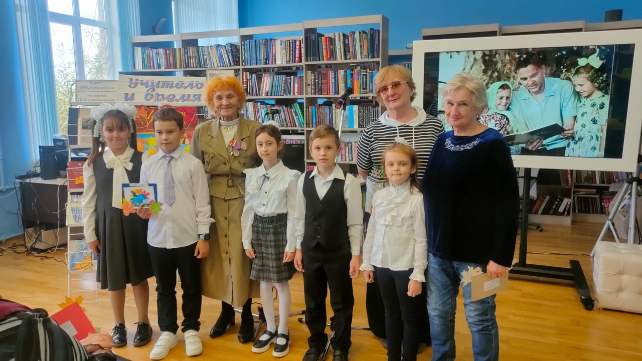 WhatsApp Image 2023-10-03 at 14