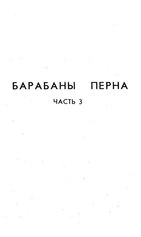 p0408