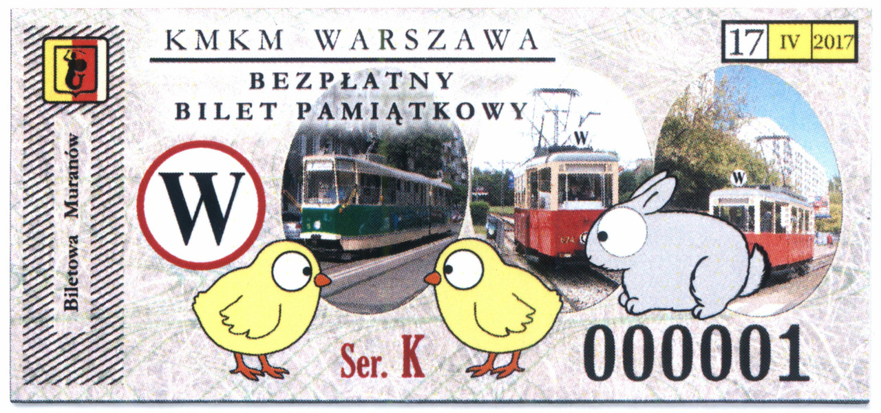 kmkm-2017-04-17-awers