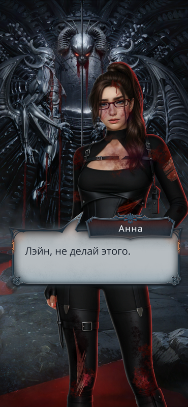 IMG-2244.png