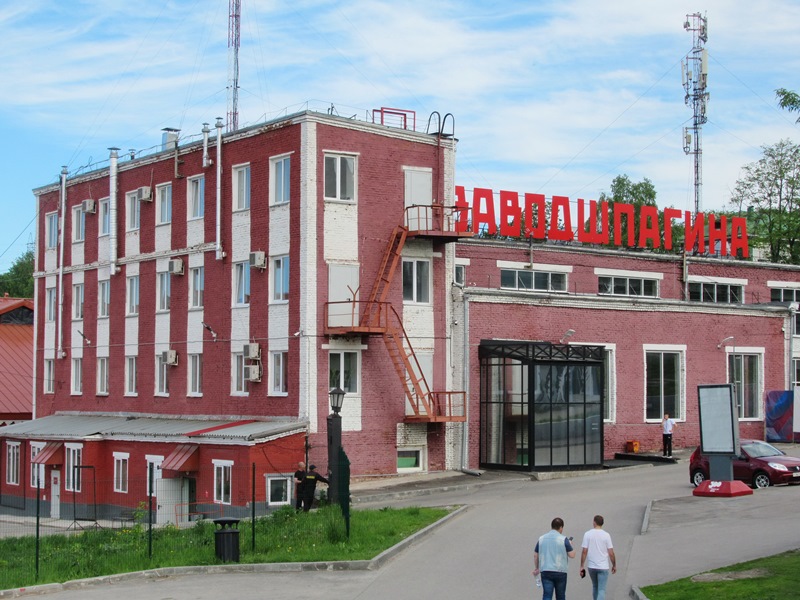 Камско-Вятское Приуралье: Киров, Пермь, Кунгур