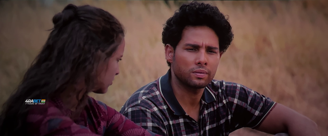 Dhadak 2 Screenshot 4