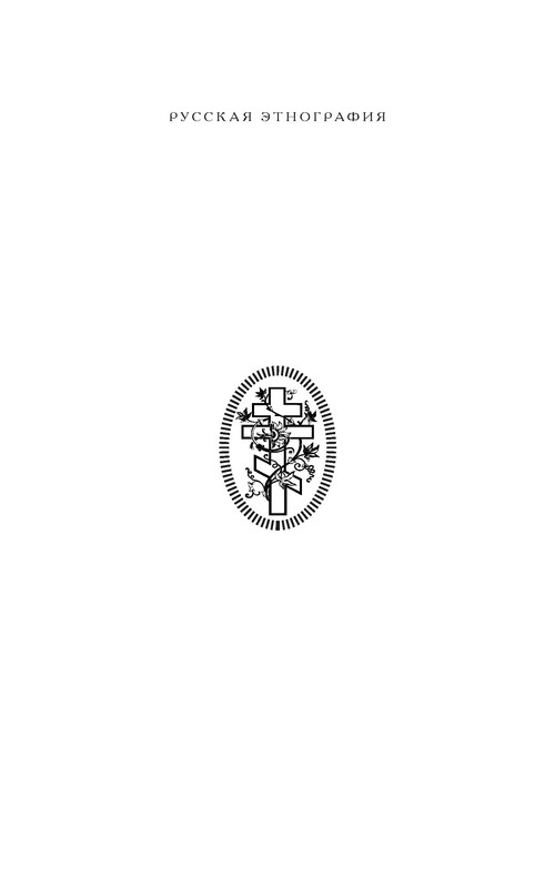 p0002