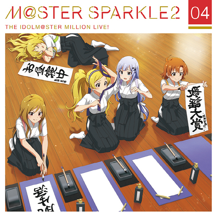 [2022.01.26] THE IDOLM@STER MILLION LIVE! M@STER SPARKLE2 04 [MP3 320K]插图icecomic动漫-云之彼端,约定的地方(´･ᴗ･`)