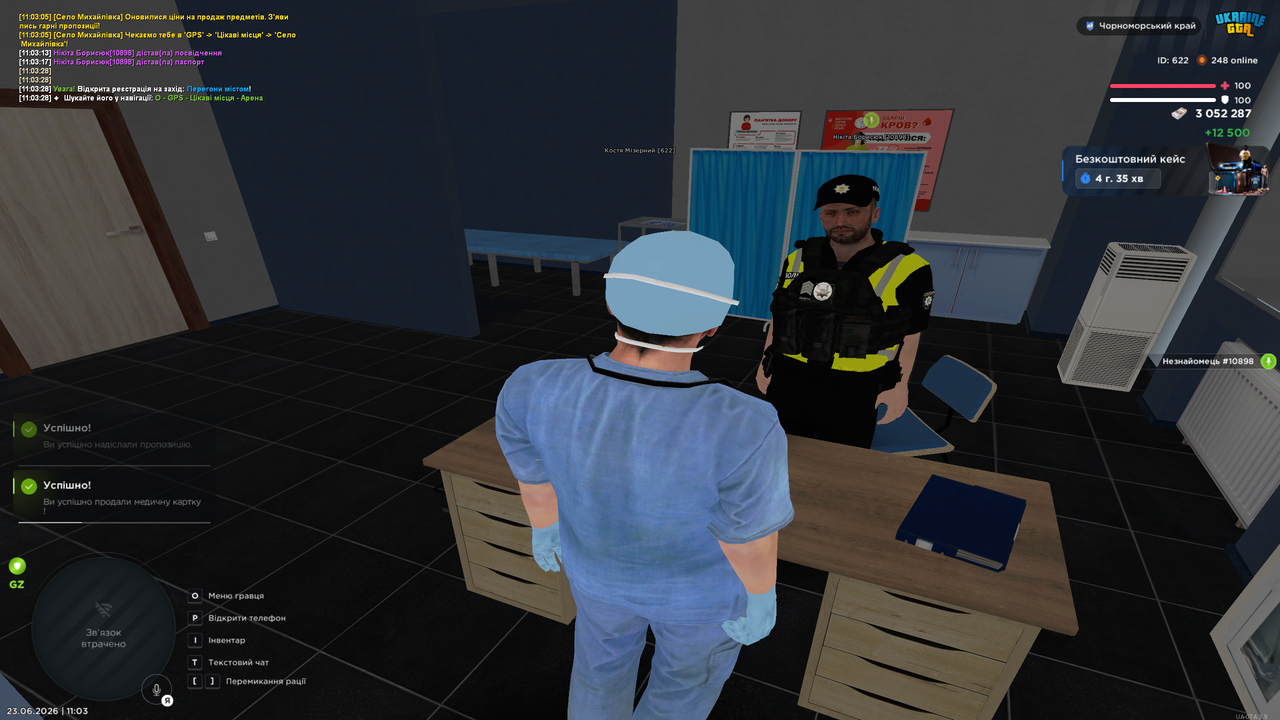 Grand Theft Auto San Andreas Screenshot 2026 06 23 11 03 40 62