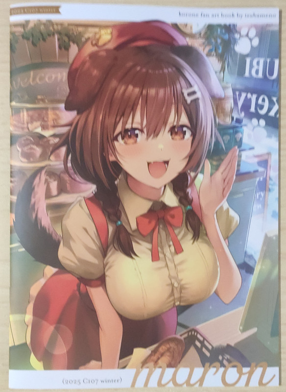 IMG 20260322 112455 1