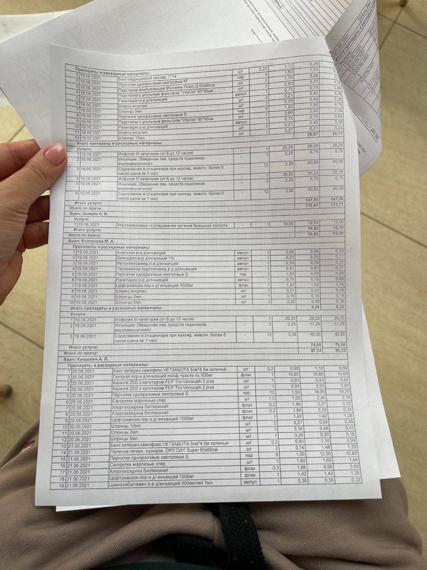 CC79A38D-1240-453B-8EAA-A304CB3047C6