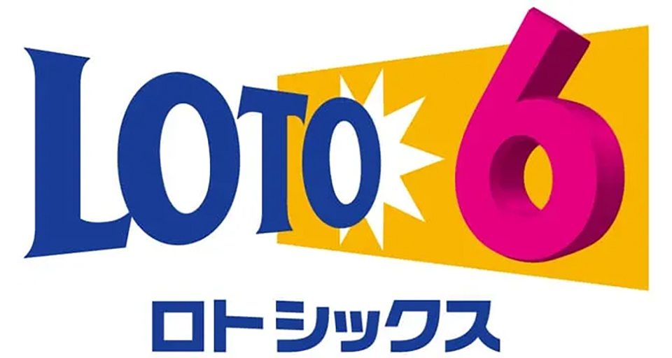 XỔ SỐ NHẬT BẢN LOTO 6, CÁCH CHƠI VÀ CƠ CẤU GIẢI THƯỞNG