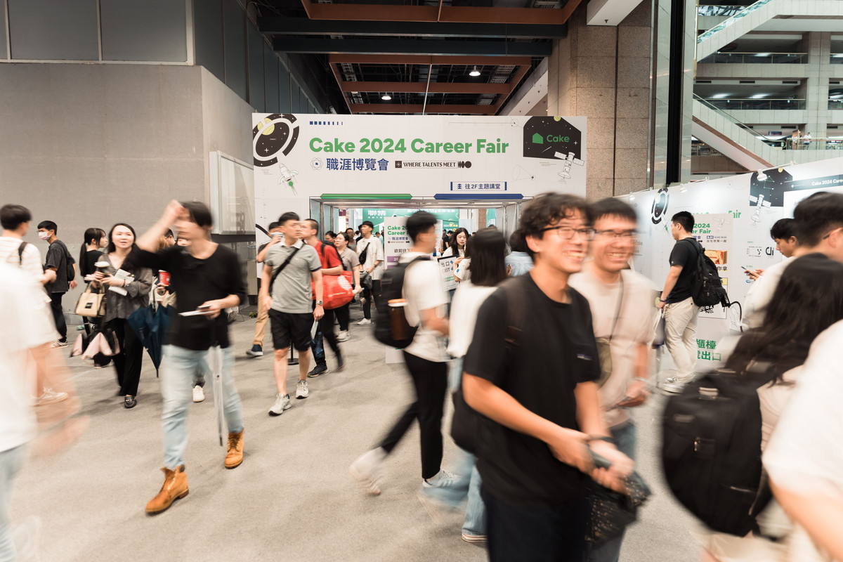 半導體與 AI 搶才大戰開打！美光、矽品齊聚 Cake 職涯博覽會 產發署、青年署助攻國際人才