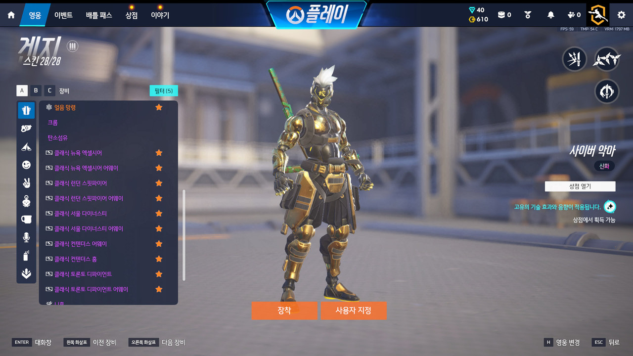 Screen Shot 26 08 13 21 00 25 000