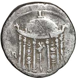 Glosario de monedas romanas. MARTE - MARS. 12