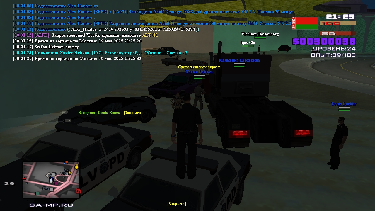 Stefan Heitson [Platinum] [2025-05-09 10-01]