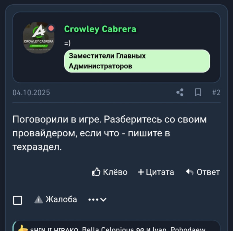 1760903796497.jpg
