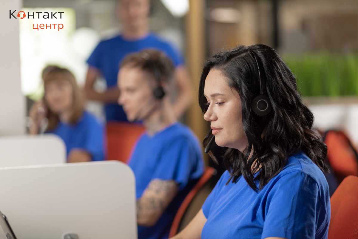 Телемаркетинг что это такое - преимущества телемаркетинга