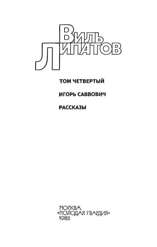 p0005
