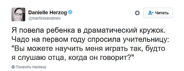 20 историй о детях, доказывающих, что быть родителем невероятно весело