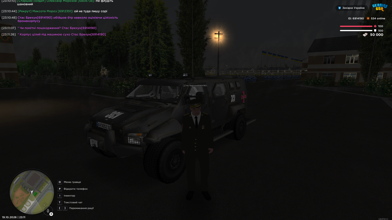 Grand Theft Auto San Andreas Screenshot 2026 10 19 23 11 28 23