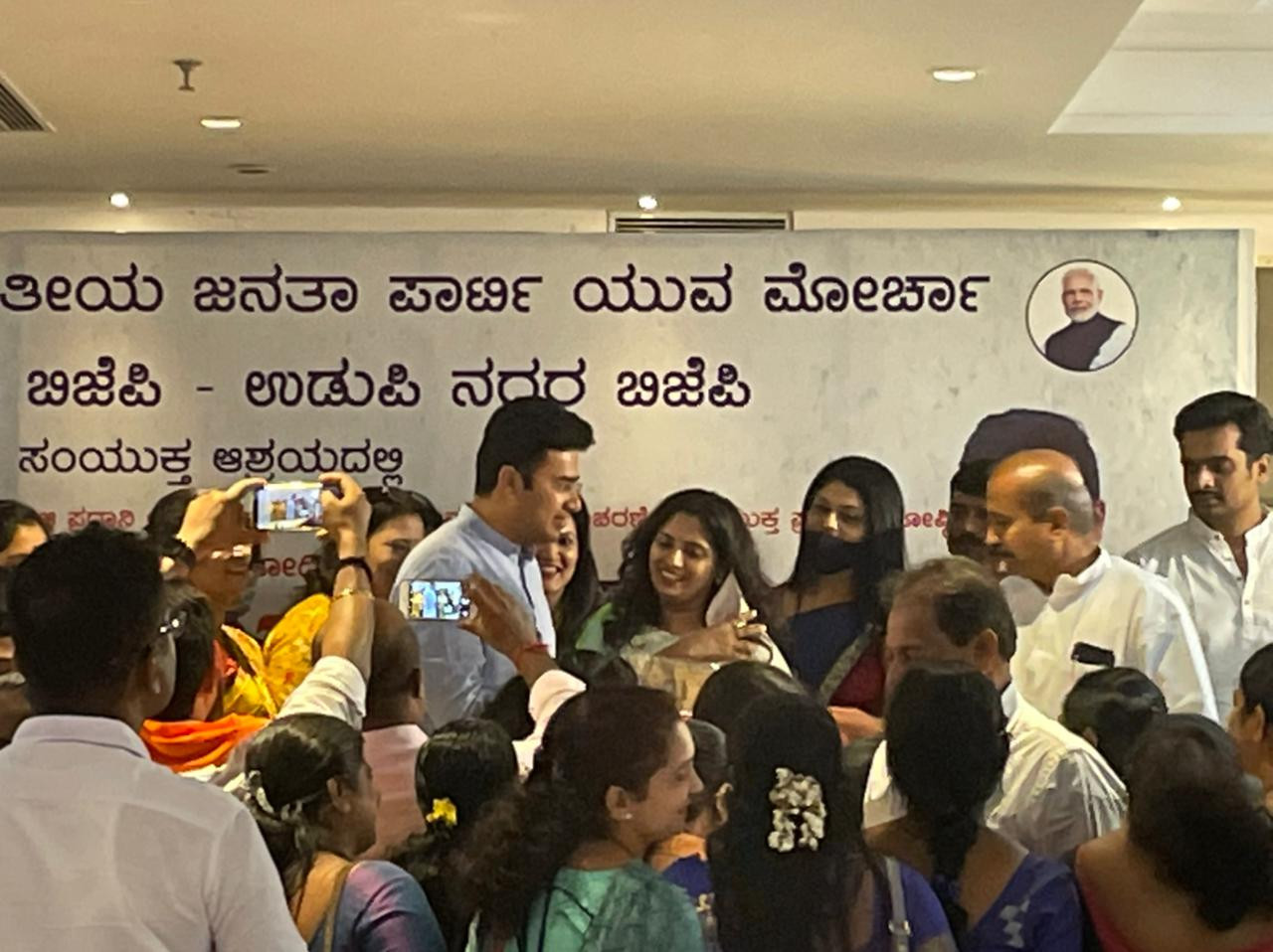 Star Showcase Image 4