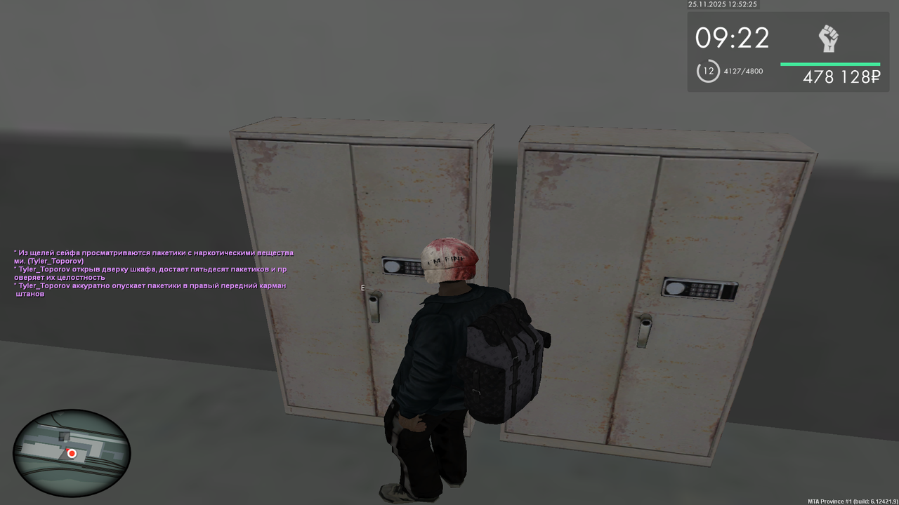 Grand Theft Auto San Andreas Screenshot 2025 11 25 12 52 26 00