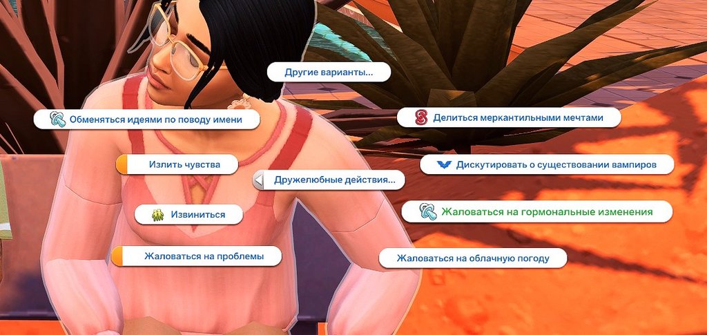 TS4_x64_2022-04-05_07-30-47-46.jpg