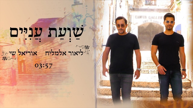 תמונה