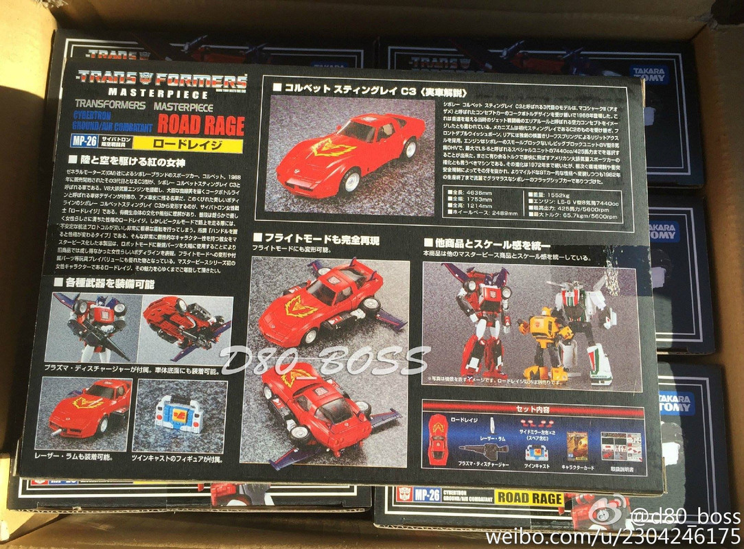 12322581_928838703869206_5533006625390214812_o