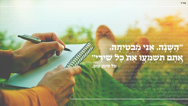 תמונה