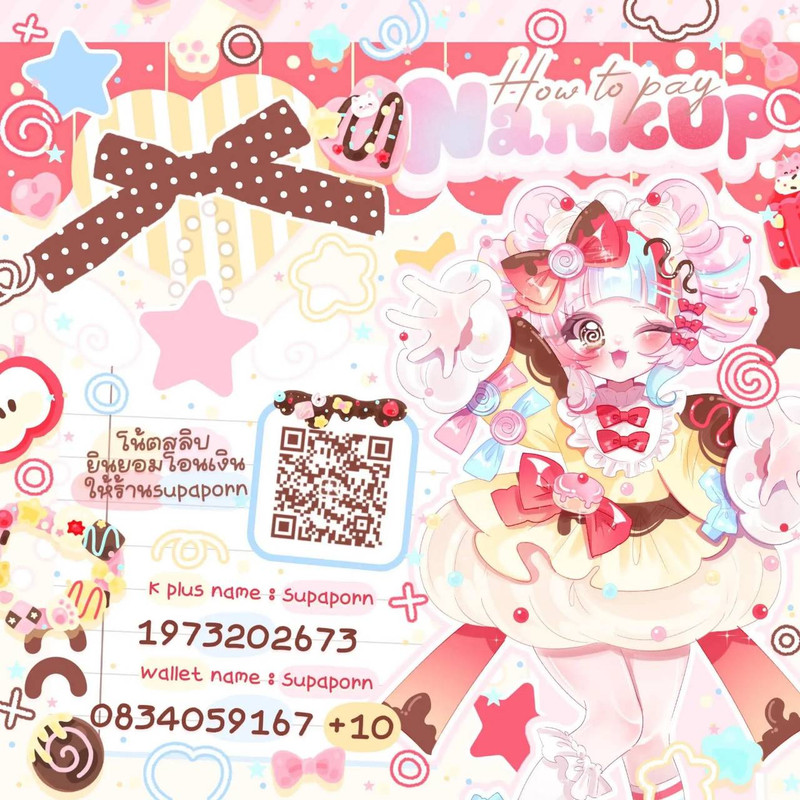 line oa chat 260615 160407