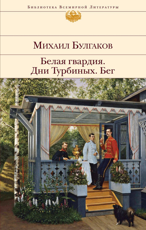 cover1-w820