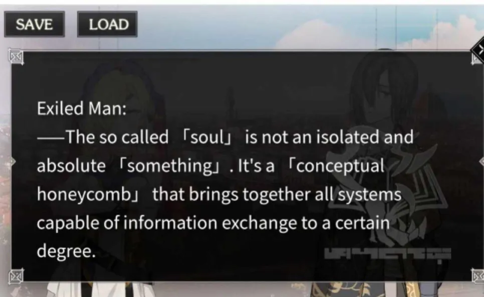 soulconcept