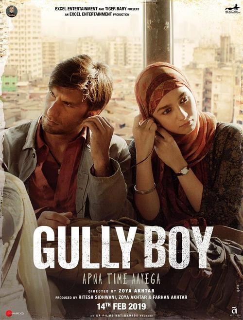 Gully Boy (2019) Hindi Full Movie 480p HDRip 450MB ESub