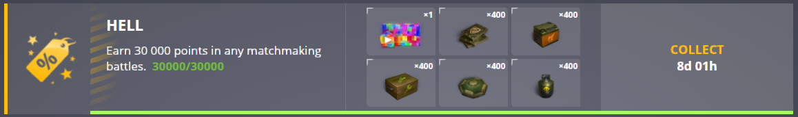 Hell.png