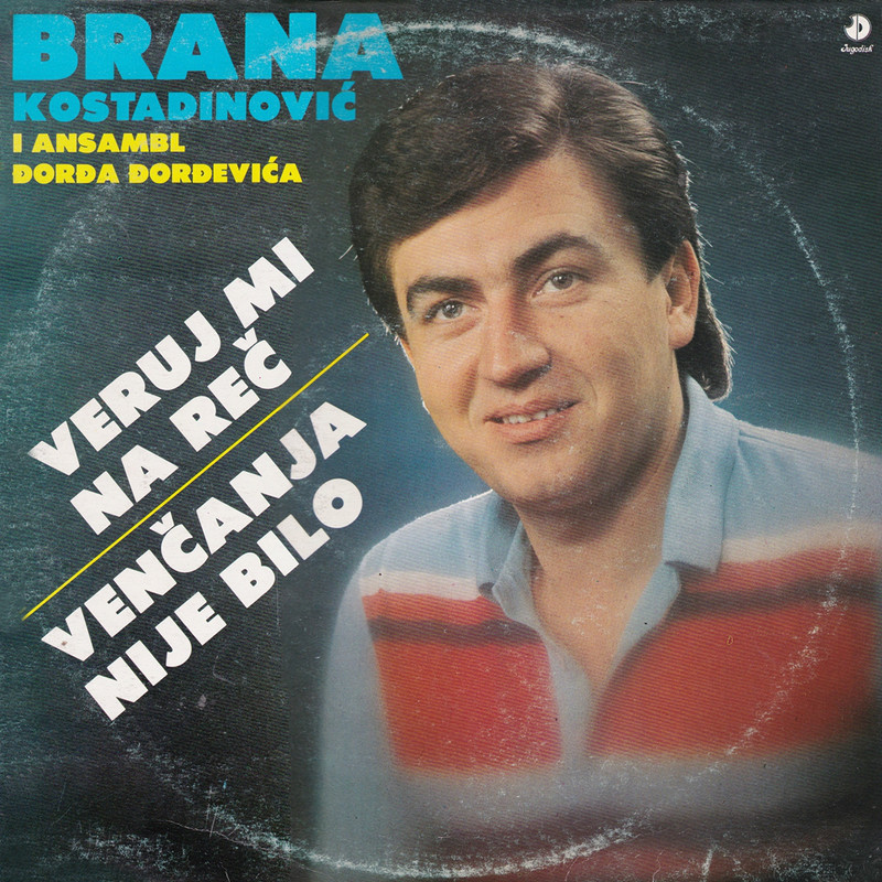Brana Kostadinovic 1984 p