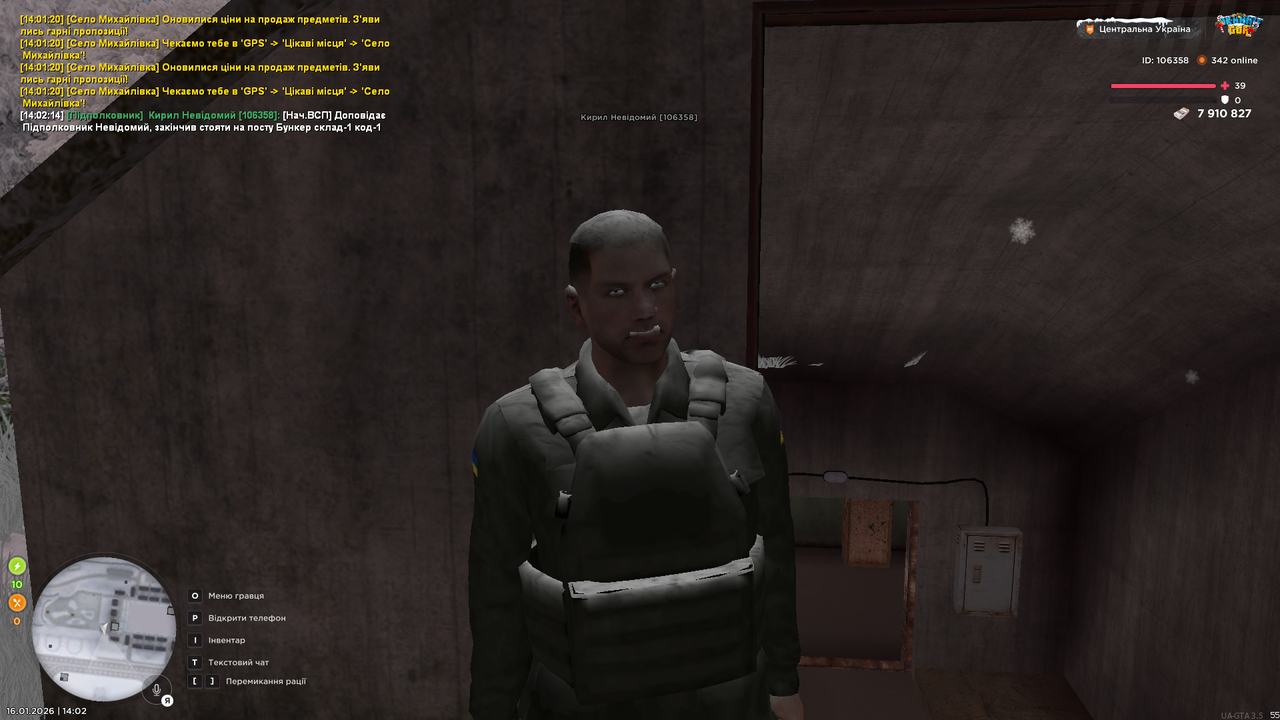 UKRAINE GTA 16 01 2026 14 02 19