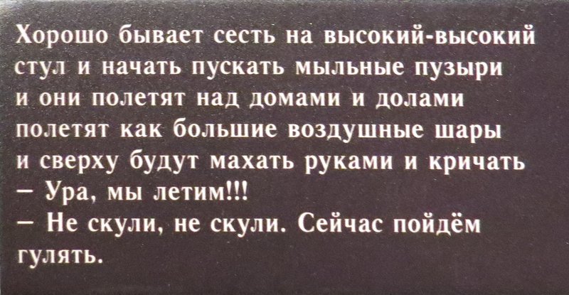 https://i.postimg.cc/FHcGL2FN/029-IMG-5268.jpg