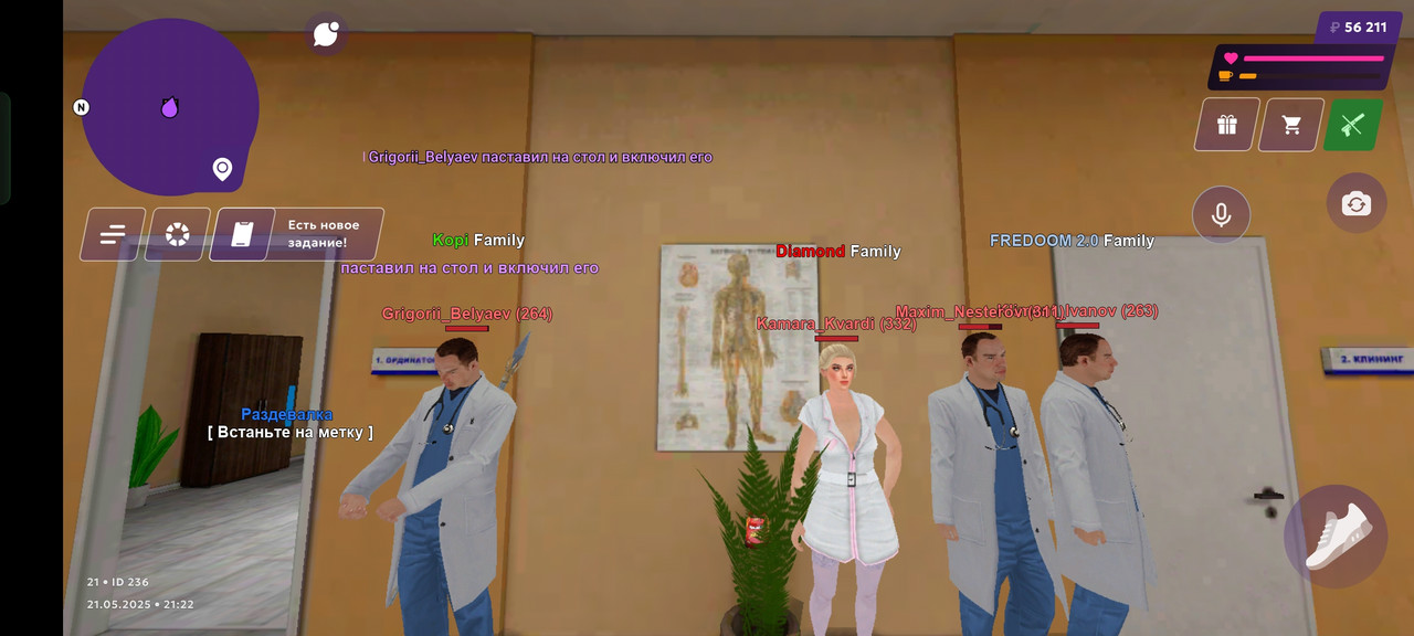 Screenshot_2025-05-21-21-22-39-27_fc884cf2a885a0e97c700c7a73da7245