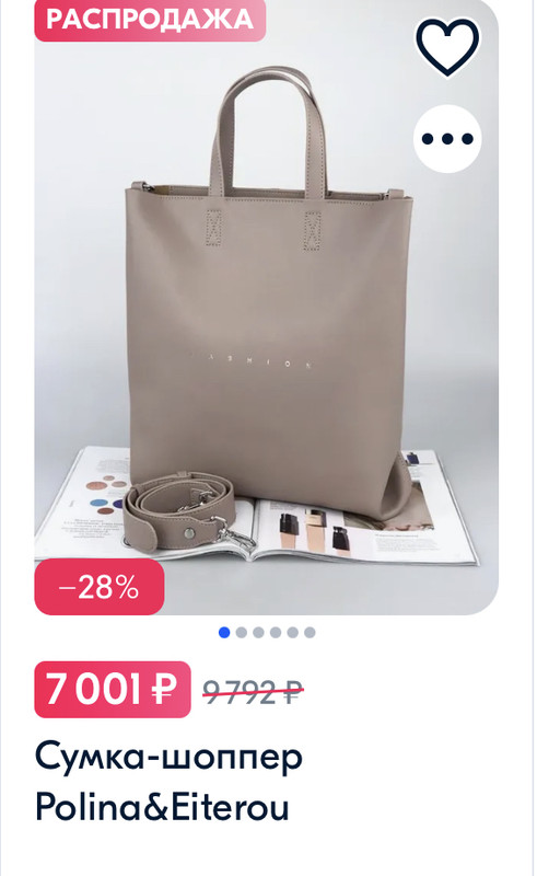 1CF609ED-7240-4C6B-95B9-62977B923490
