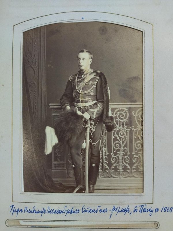 1870-75 Albom1 L-gv Gusarsk polk 11-2 обр ст Граф Владимир Александрович Стенбок-Фермор